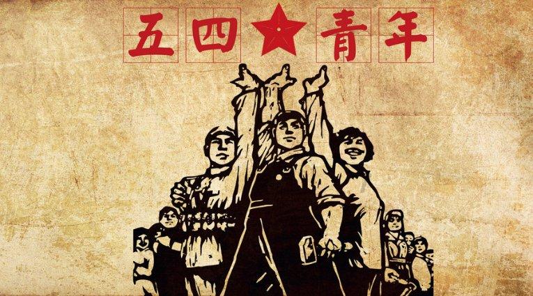 腐烂国度2