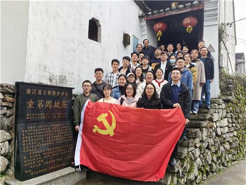 植物大战僵尸14