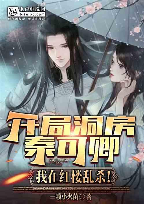 虫虫助手下载
